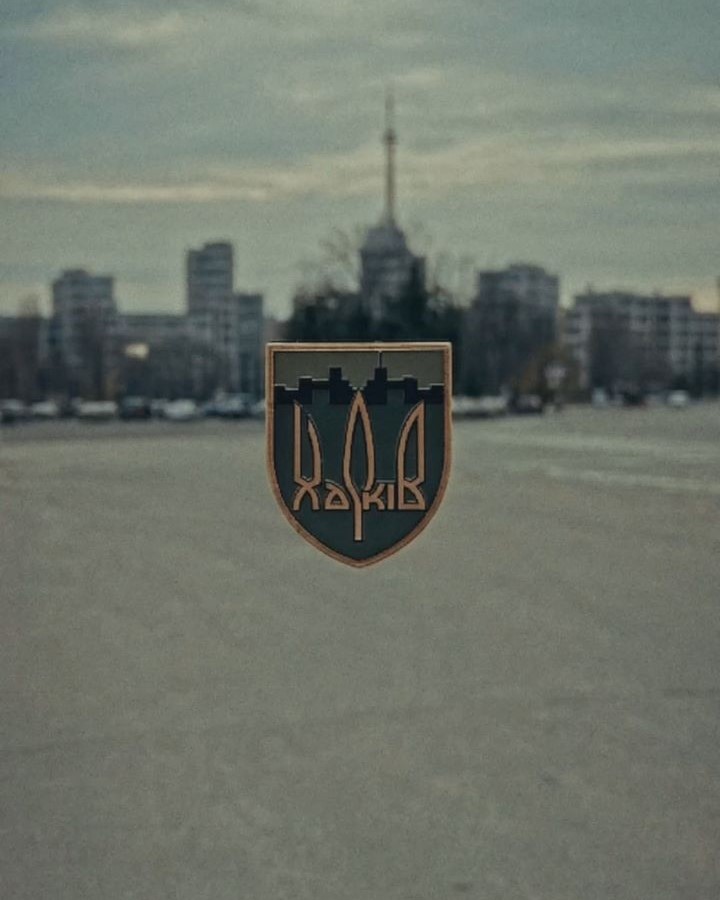 About us